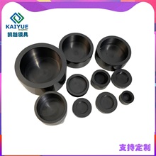 高纯石墨坩埚石墨圆盘金银铜铝铸锭圆槽耐高温不粘连