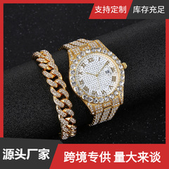 Fashion hip-hop style chain full diamond watch + diamond bracelet (2pcs/set)