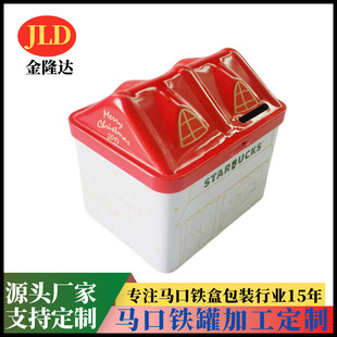 �R���F������F�Ю��ΰ��b�F��͹�w���΄���YƷ�F�н��ك��X��