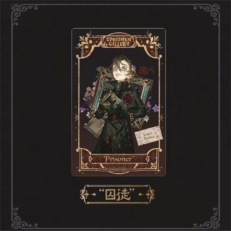 正規版第五人格標本ギャラリーシリーズバッジブラインド箱アクリル立札透カードバッジバー色紙 **|undefined