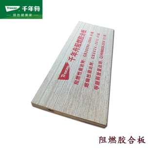 �bE0����ȼ�弚ľ������Ӱ匍ľ��������ǚW�ɰ�