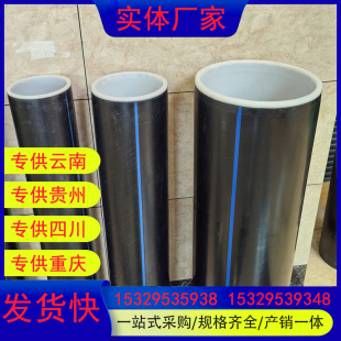 䓽z�W�Ǽ��pɫ�ͺϹ���ع�ˮ��DN500/DN630/DN710/DN800�oˮ��