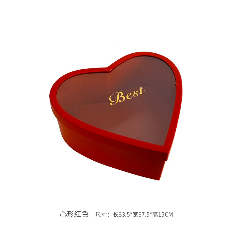 빨간색 (플라스틱) 큰 심장 상자;