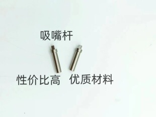 LED�̾��C����U������U���z����U�������z����U