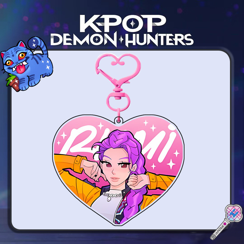 HUNTRIX猎魔女团亚克力心形 钥匙扣可爱动漫包包挂件KPOP周边|undefined