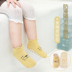 工廠直銷寶寶地板襪四季新款嬰兒硅膠襪套卡通防滑透氣學步兒童襪