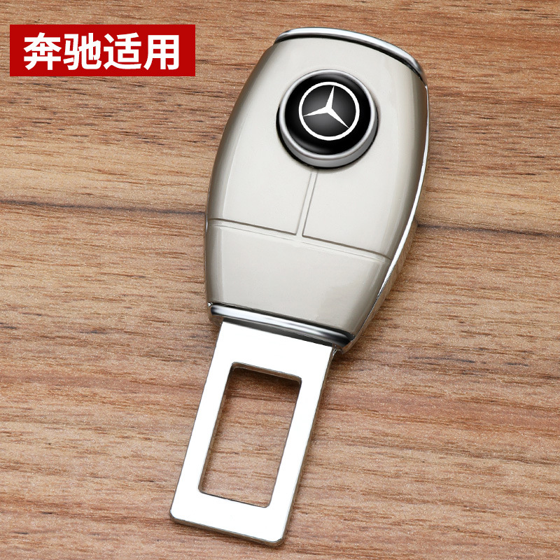 Cinturón de seguridad del coche bayoneta Pick Head adecuado para Volkswagen Toyota Honda BMW extender conector entrega al por mayor