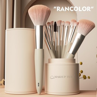 Novice Brush Set Beginner Soft Bristle Brush Blush Loose Powder Foundation Soft