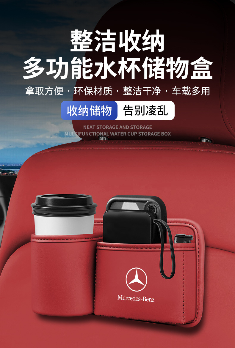 多标红_01.jpg