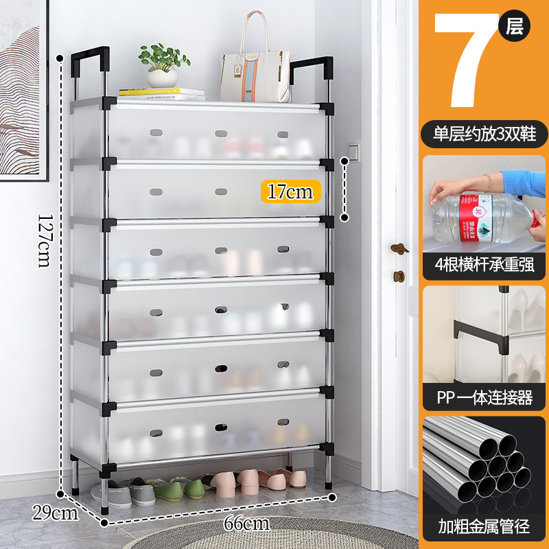 Zapatero zapatero a prueba de polvo multicapa zapatero simple multifuncional puerta del hogar zapatero interior que ahorra espacio almacenamiento en el dormitorio