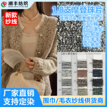 1.8֧��ëĦ����Ƭ��63�޻켏3��4����Ƭ��ᘿ������ﶬë����