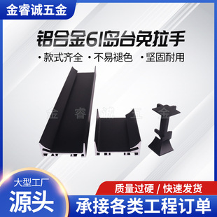 �ߙ�61�ų������Ƕ��ʽ����X�Ͻ������֙��w�[���T�����Ͳ�