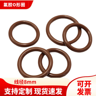 ���Ƽ�����������ԺÙCе���÷����z�ܷ�Ȧ����8/8.4mm���zO��Ȧ