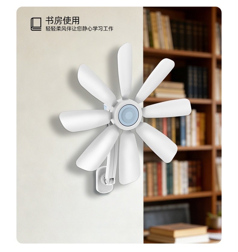 扬子壁扇-详情_06.jpg
