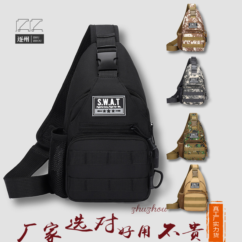 Outdoor tactical camouflage chest bag, charging bag for men, waterproof and wear-resistant crossbody bag, multi-functional slingshot bag for wholesale