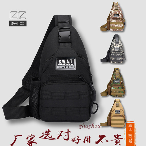 Outdoor tactical camouflage chest bag, charging bag for men, waterproof and wear-resistant crossbody bag, multi-functional slingshot bag for wholesale