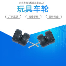 S늄ͯ܇܇݆ ģzС܇݆F؛l