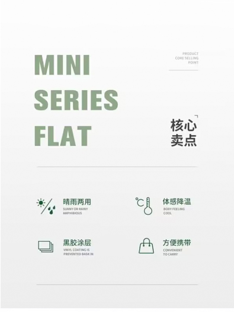详情页_02.jpg