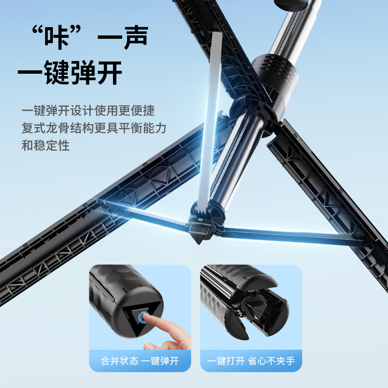 新款K50自拍杆手机通用自拍杆1.9M直播落地支架三脚架自拍杆旅游|undefined