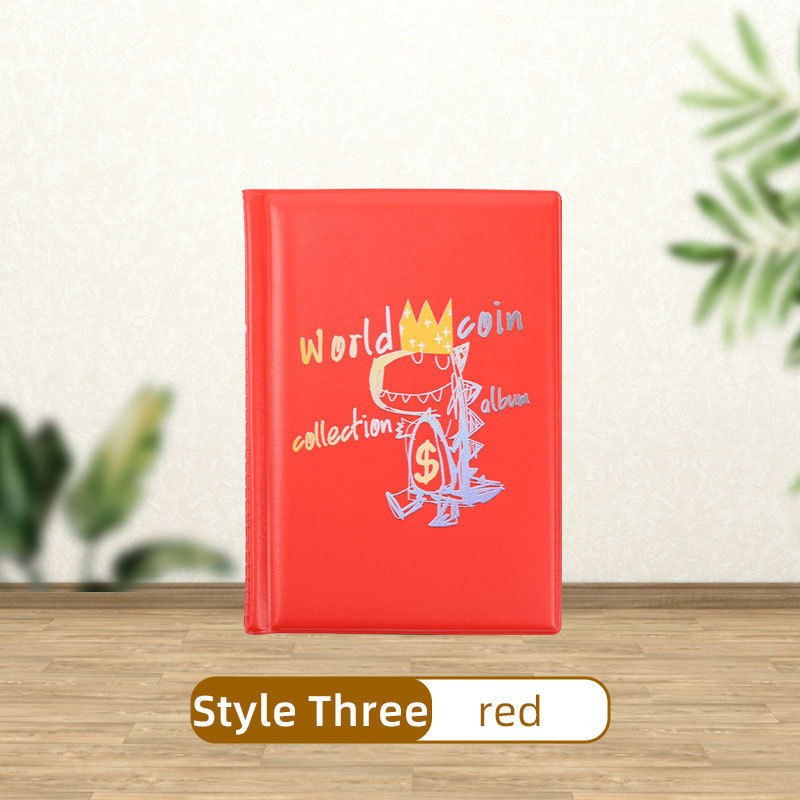 스타일 세 큰 레드