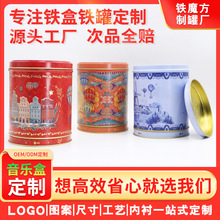 �¿�������F��������ǹ��ɿ����ռ{���R���F�����a���l�F��