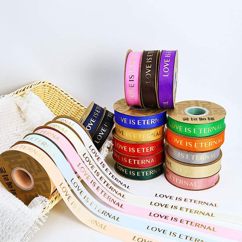 Cinta acanalada personalizada de 2.5 cm con estampado dorado de "love" para embalaje de bodas, envoltura de regalos, Navidad y Año Nuevo.