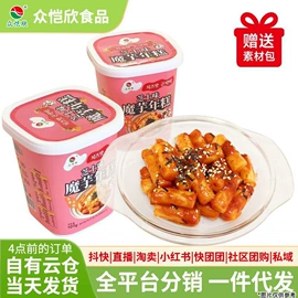 方便面类;其他方便食品;方便米饭类