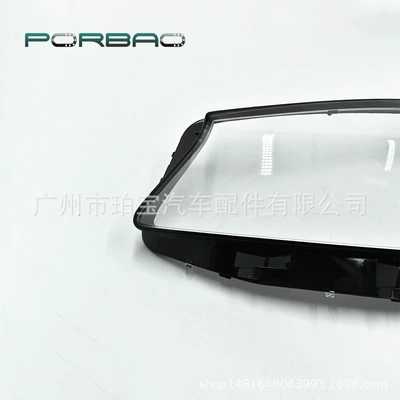 cover PC light surface auto – Fara qapaqları