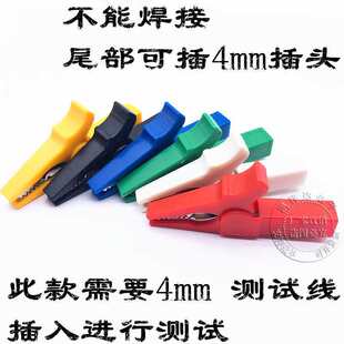 �~�A늾��A�~��늊A����̖��4mm��� �߉�ȫ���o�לyԇ�A30A