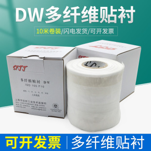 SFJJ���w�����w�S��DW �N�r����SDC���w�S������ɫ��