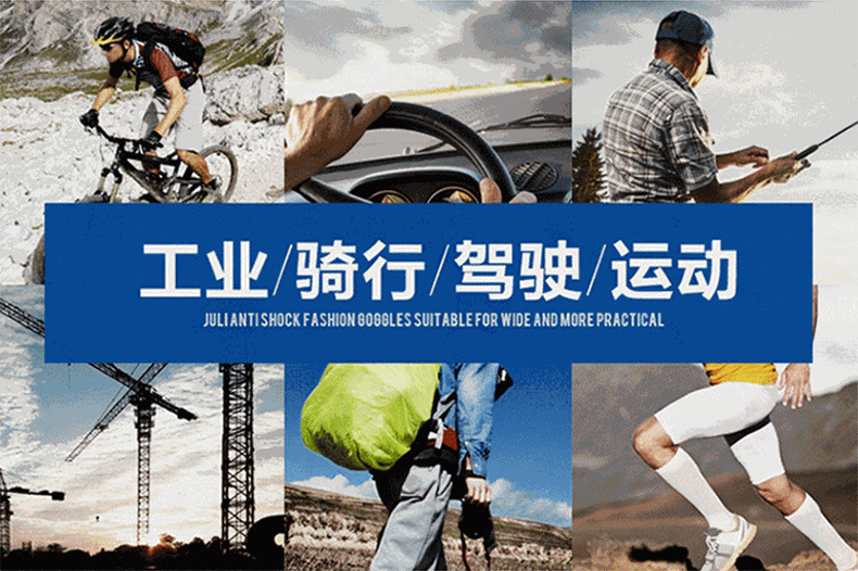 详情页_16.jpg