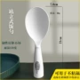 日式不沾不粘家用饭勺