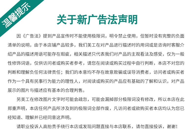 卫生间隔断详情_15