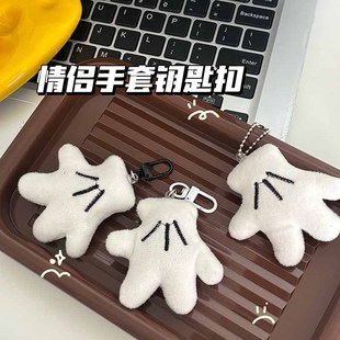 С�t��ͬ��ɐ�����С����ë�q耳׿ۄ���Ȥζ�����b���H���