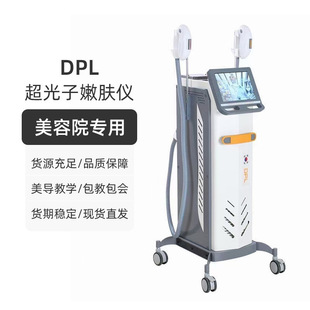 DPL���������w�x�w�κڽ�ţ�̹��p���ǳ��������w����Ժ���Ãx