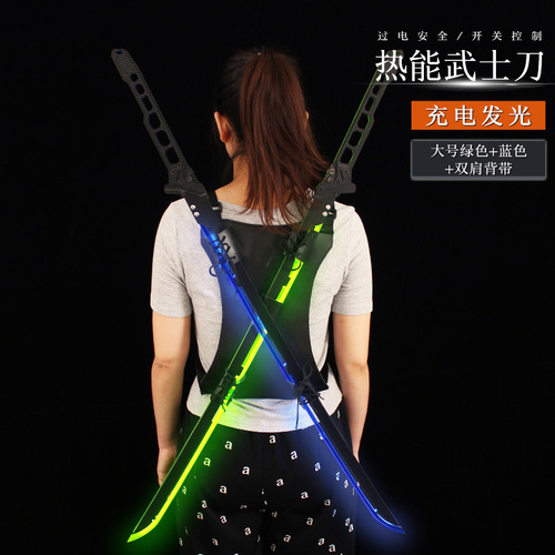 Cyberpunk 2077 Thermal Samurai Katana Cosplay Stage Performance Props Backpack Sling Blade Weapon Accessories
