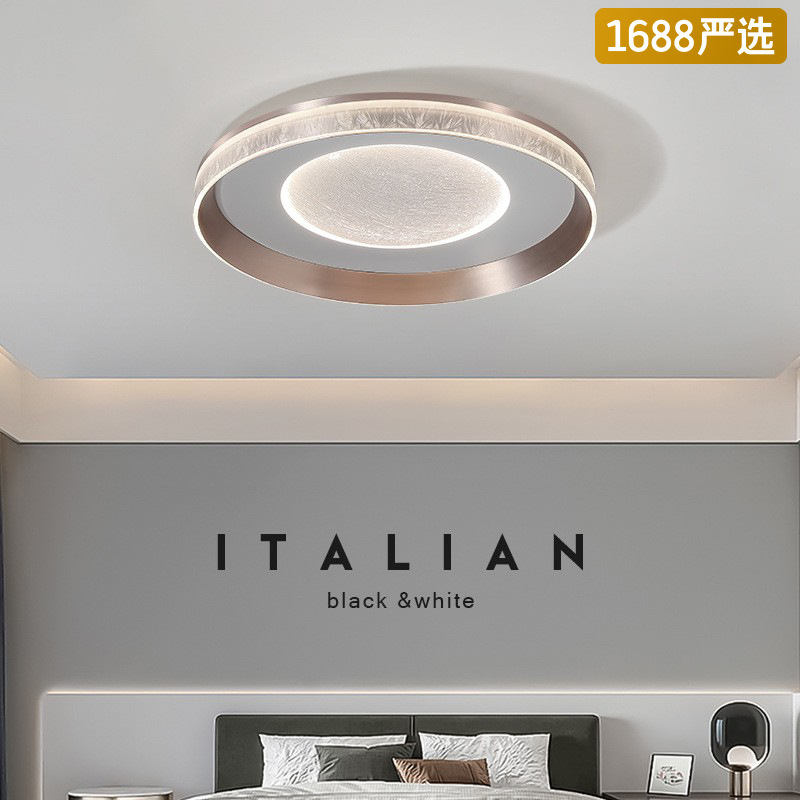 [Selección estricta] lámpara de techo 2025 nueva lámpara de habitación minimalista moderna y simple de alto nivel lámpara de habitación para niños