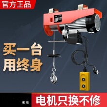 ΢��늄Ӻ��J220V���C����С�������C�����C1/0.5����P�C���ؙC