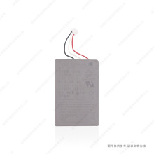 适用于 索尼 LIP1708 手柄电池 1560mAh 3.7V 全新 电板