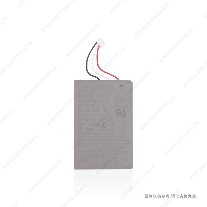 适用于 索尼 LIP1708 手柄电池 1560mAh 3.7V 全新 电板