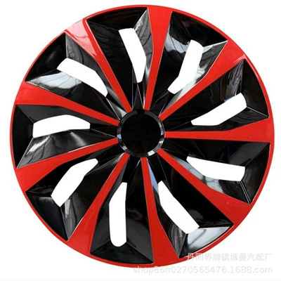 Car Wheel | Qìchē Hub cover