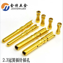 �ڻ�2.3�Դ��ᘲ���~�����~�����Դ��ĸ����B�����~�