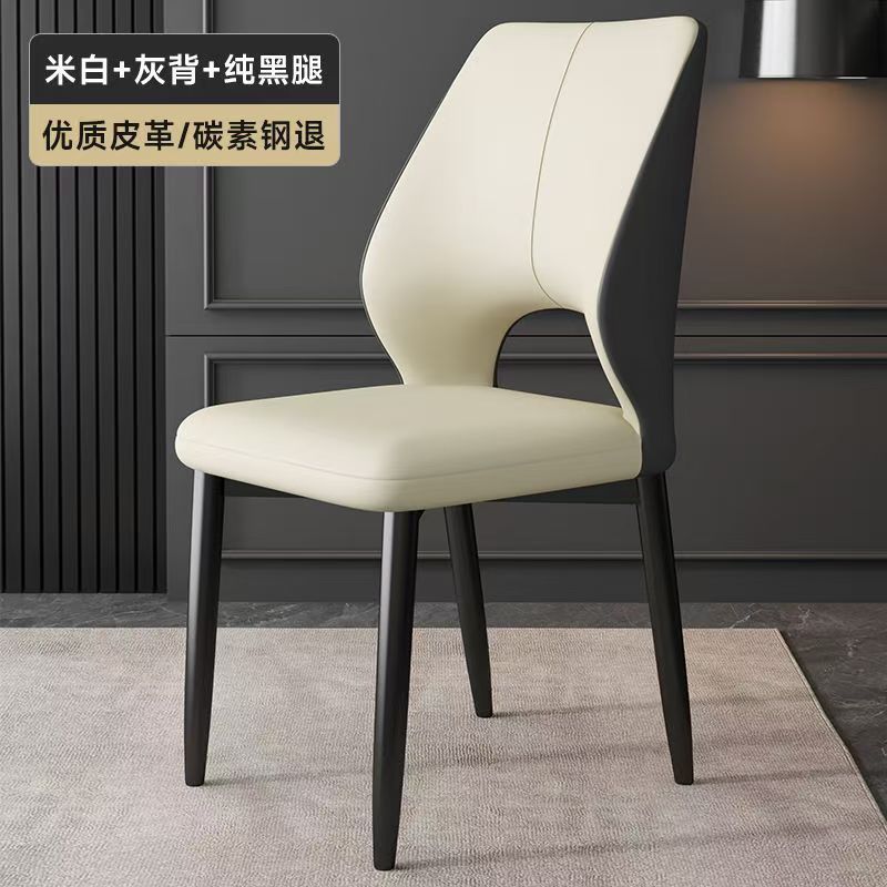 北欧现代轻奢餐椅家用靠背椅酒店洽谈椅子餐桌椅休闲餐严选|undefined