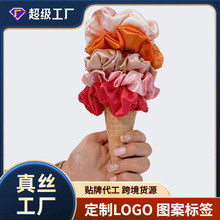 真丝发圈100%桑蚕丝发绳19姆米4cm头花丝绸大肠发圈发饰批发垂感