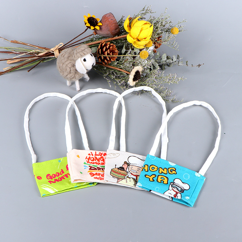 批发彩色奶茶杯帆布杯套袋饮料咖啡手提袋可爱卡通帆布杯袋定做