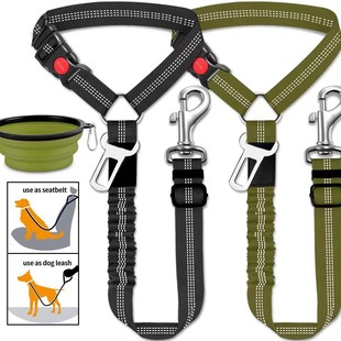 Amazon Explosions Pet Products Dog Retractable Car Reflective Seat Belt Pet Portable Folding Bowl Eating utensils