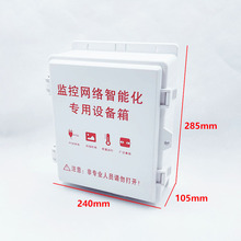 �O�ؔz���^�_�P�Դ��ˮ�����������O����POE���Q�C������^��