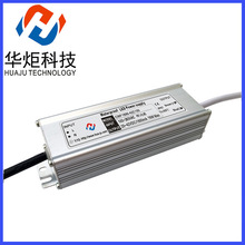 12��6��1800mA42V·�Ƶ�Դ LEDͶ��Ʊ�ѹ�� ����Ʒ�ˮ����