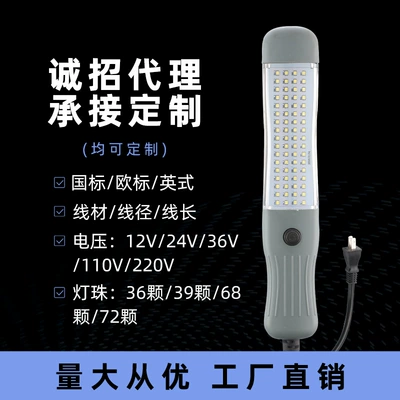 Factory wholesale led car repair İşçi projektorları
