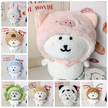 20cm�Գ����^��8�������޻������^�׹����^�����¿ɐ�ë�q��ż